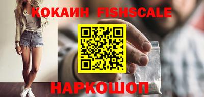 прущие грибы Нягань