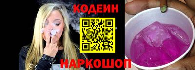 мяу мяу мука Бугуруслан