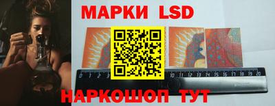 кокаин перу Бузулук
