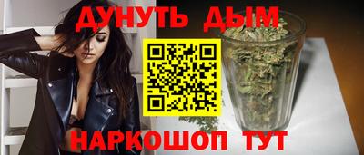 мяу мяу мука Бугуруслан