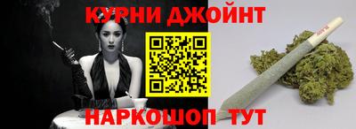 кокаин перу Бузулук