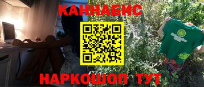 кокаин перу Бузулук
