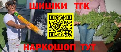 мяу мяу мука Бугуруслан