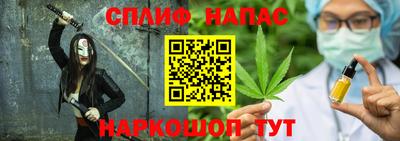 кокаин перу Бузулук