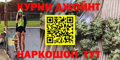 эйфоретик Будённовск