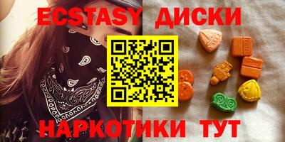 мяу мяу мука Бугуруслан