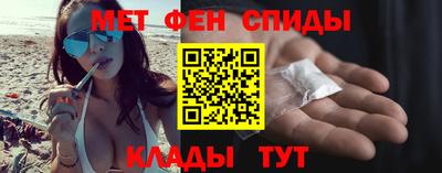 мяу мяу мука Бугуруслан