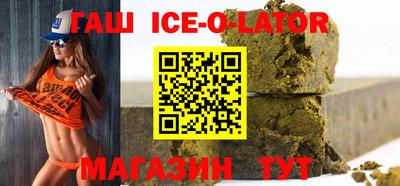 кокаин перу Бузулук