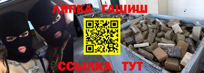 мяу мяу мука Бугуруслан