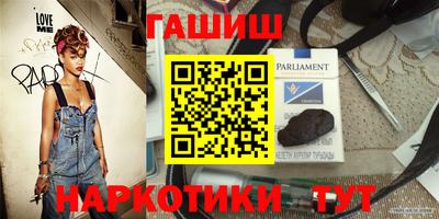 кокаин перу Бузулук