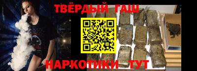 эйфоретик Будённовск