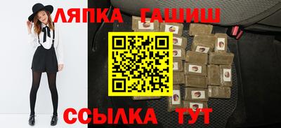 кокаин перу Бузулук