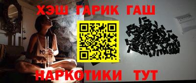 кокаин перу Бузулук