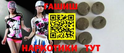 амф Обнинск