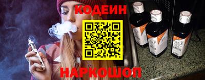 мяу мяу мука Бугуруслан